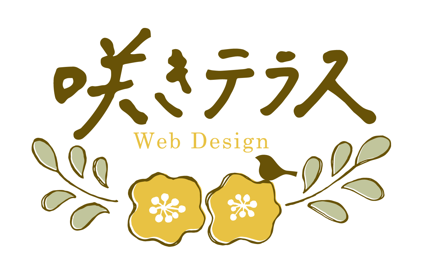 ホームページ制作のWeb Design 咲きテラス